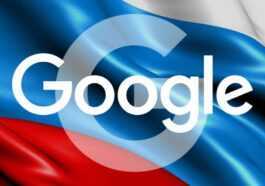 Google Services