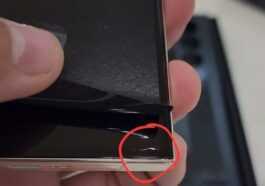 Voici ce que Samsung a à dire sur le problème de l'écran Galaxy S23 Ultra