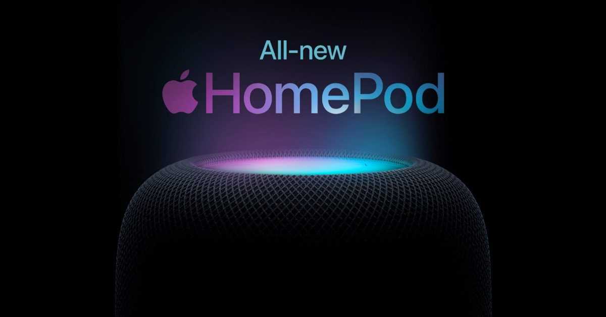 Le logiciel HomePod 17.4 choisira désormais automatiquement l'application multimédia par défaut 2 HomePod communique avec des voyants d'état, mais que signifient toutes les couleurs ?