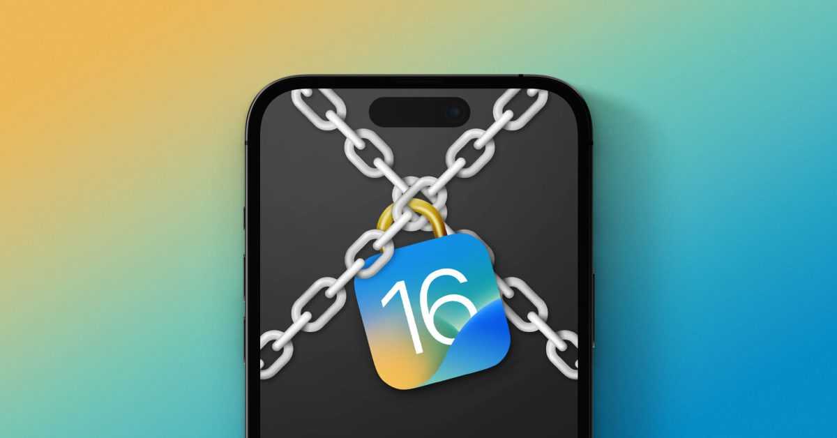 Apple révèle plusieurs nouveaux exploits de sécurité qui ont été corrigés avec les mises à jour iOS 16.3