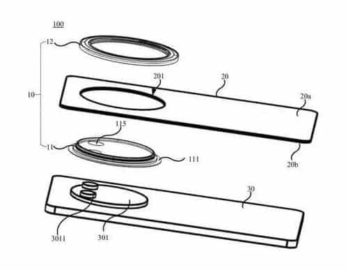 Cette technologie d'appareil photo Huawei peut changer la donne 2 Brevet technique de l'appareil photo Huawei