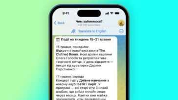 La mise à jour de Telegram permet aux utilisateurs de traduire des chats entiers et de payer un abonnement Premium annuel 8 La mise à jour de Telegram permet aux utilisateurs de traduire des chats entiers et de payer un abonnement Premium annuel