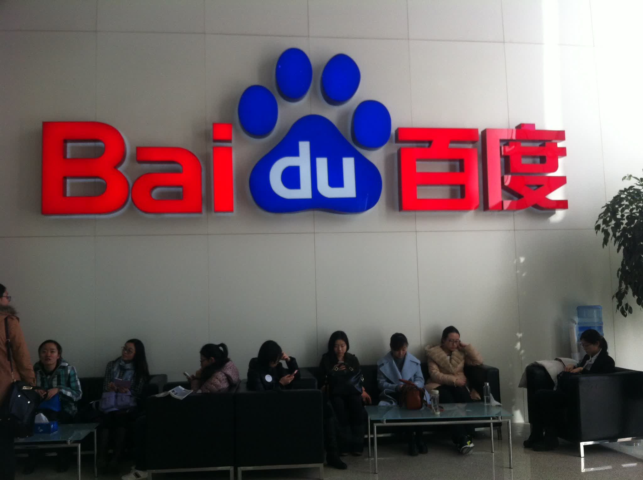 La Chine énumère les choses que ses IA génératives ne sont pas autorisées à générer 2 Le chinois Baidu lancera un service de type ChatGPT appele