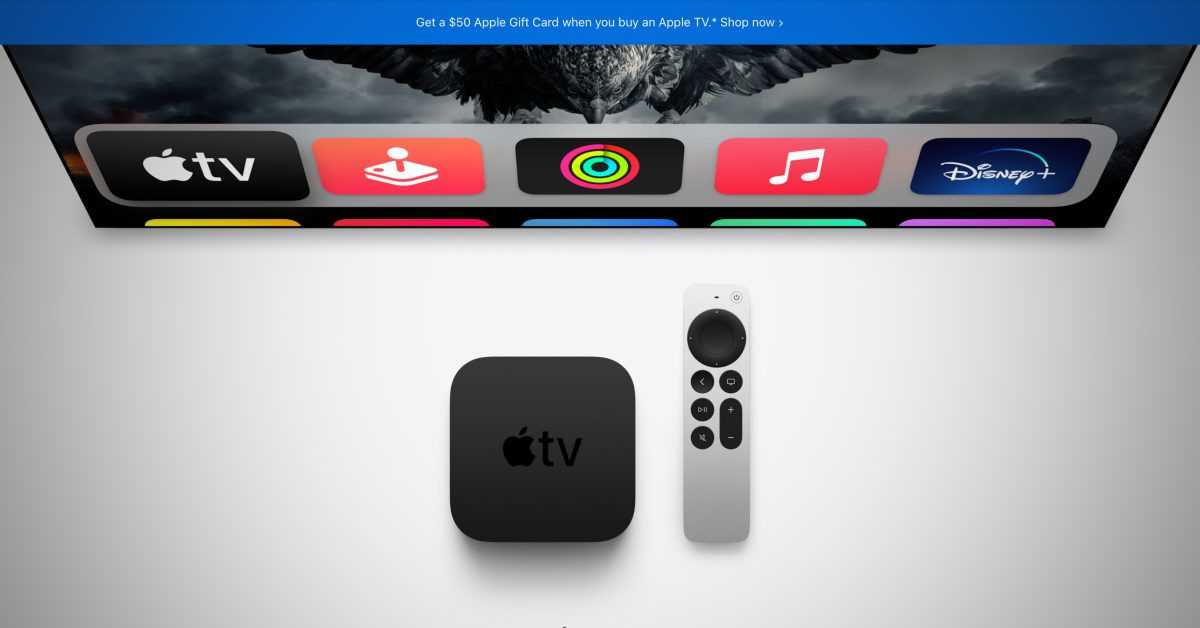 Apple publie tvOS 16.3.3 avec un correctif pour les problèmes de connectivité Siri Remote