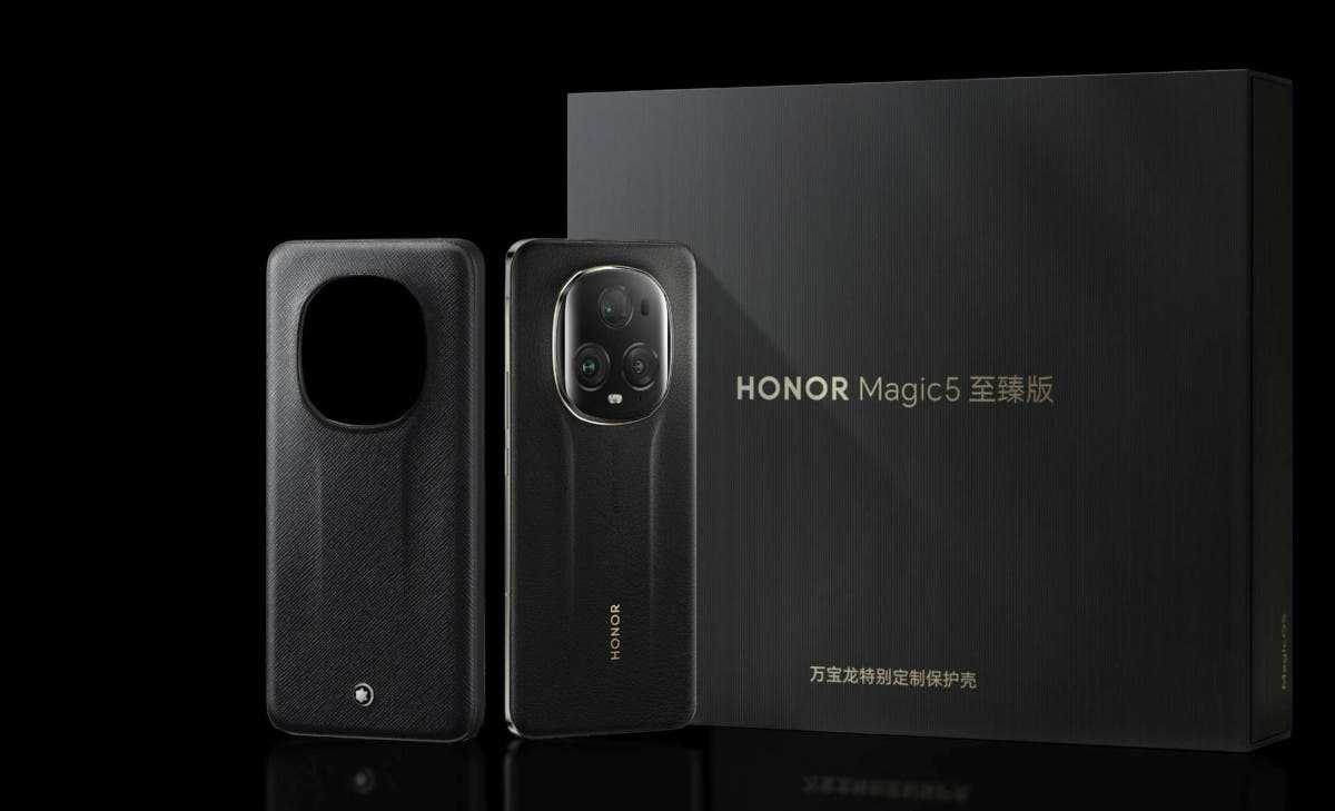 Honor Magic5 Ultimate annoncé en Chine - Livré avec les spécifications ultimes