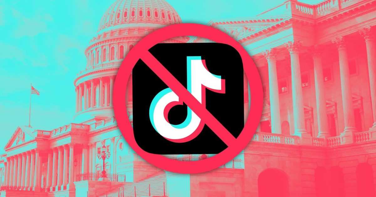 L'interdiction de TikTok est maintenant plus proche que jamais ;  voici les derniers développements