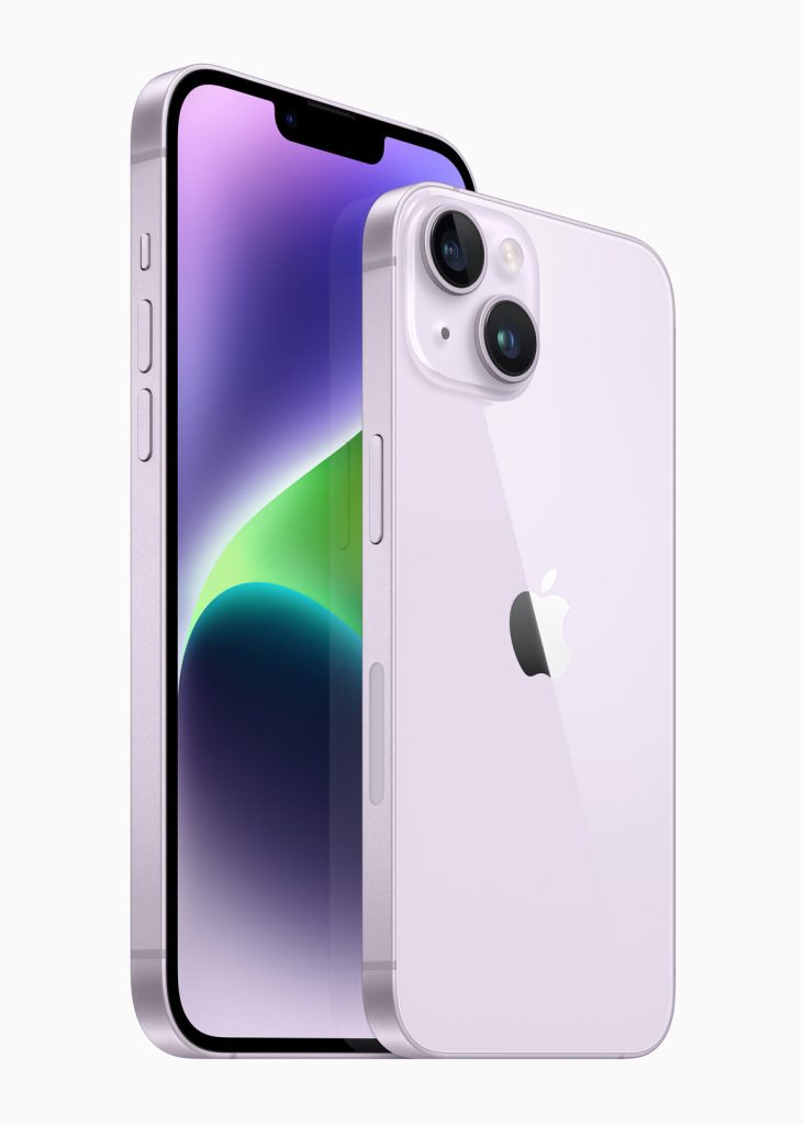 Couleurs iPhone 14 : Voici tous vos choix 5 1678632849 665 Couleurs iPhone 14 Voici tous vos