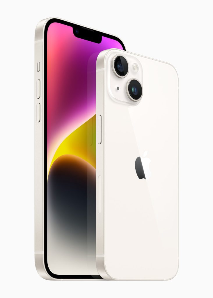 Couleurs iPhone 14 : Voici tous vos choix 7 1678632849 880 Couleurs iPhone 14 Voici tous vos