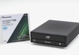 New Pioneer Blu-ray discs are guaranteed to last at least 100 years