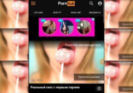 Les mercenaires de Wagner recrutent-ils vraiment sur Pornhub ?  "Ne vous touchez pas, rejoignez-nous"