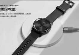 Lancement de la montre intelligente Garmin Vivomove Trend