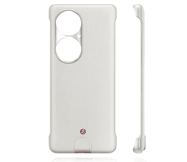 L'apparence du Huawei P60 dévoilée : laquelle préférez-vous ? 4 Cas