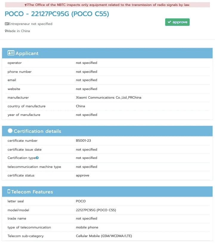 POCO C55 visite Geekbench avant le lancement mondial 2 POCO C55