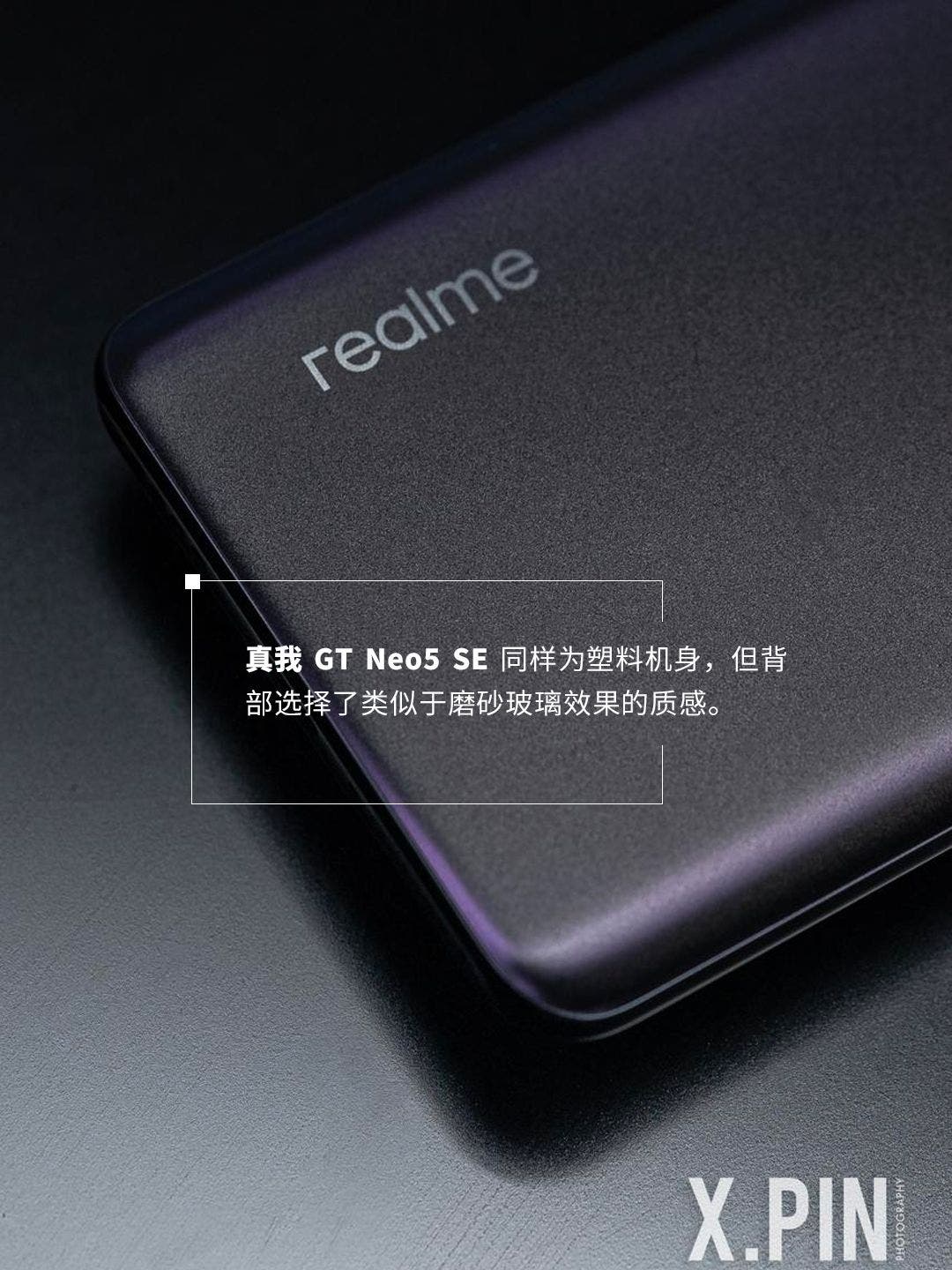 Téléphone portable Realme 1 To