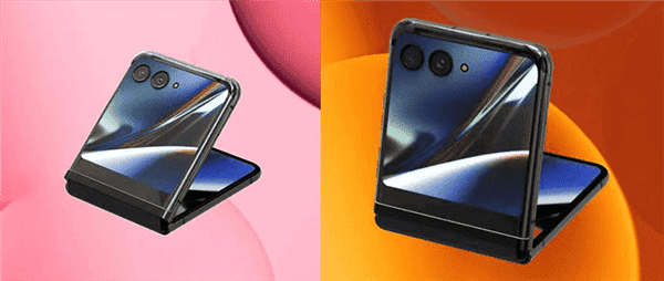Moto Razr 40 Ultra certifié pour avoir le plus grand écran externe 4 Moto Razr 40 Ultra