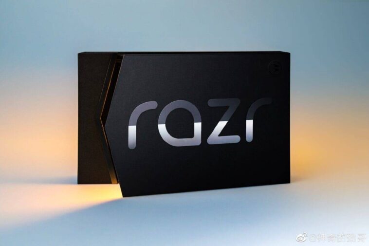 Moto Razr 40 Ultra certifié pour avoir le plus grand écran externe 1 Moto Razr 40 Ultra certifié pour avoir le plus grand écran externe