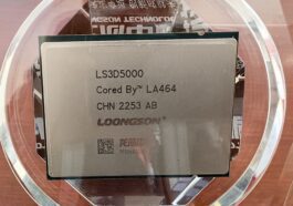 Made in China 32-core Loongson data center CPU announced