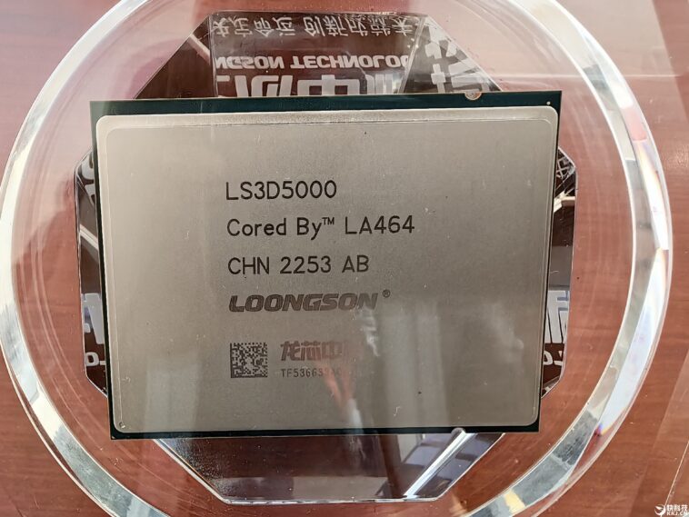Annonce du processeur de centre de données Loongson à 32 cœurs fabriqué en Chine 1 Made in China 32-core Loongson data center CPU announced