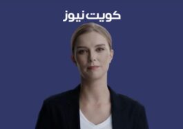Ce présentateur de télévision n'existe pas, maintenant les nouvelles sont créées par l'intelligence artificielle