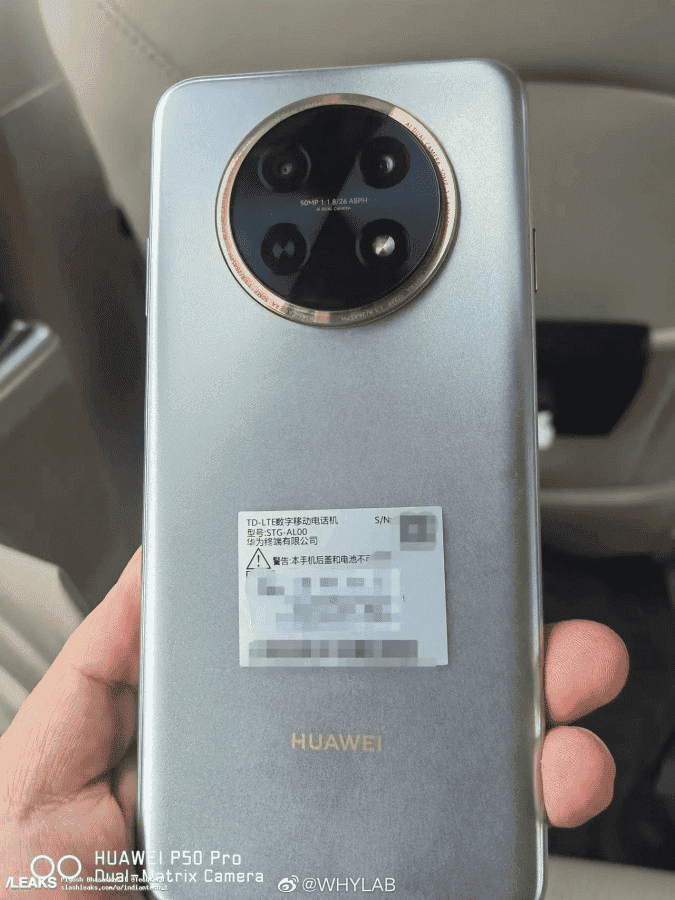 Huawei Profitez 60X