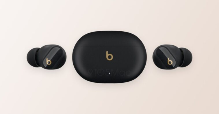 Les dépôts de la FCC confirment que de nouveaux Beats Studio Buds + ont été trouvés dans les fichiers iOS 16.4 1 Les dépôts de la FCC confirment que de nouveaux Beats Studio Buds + ont été trouvés dans les fichiers iOS 16.4