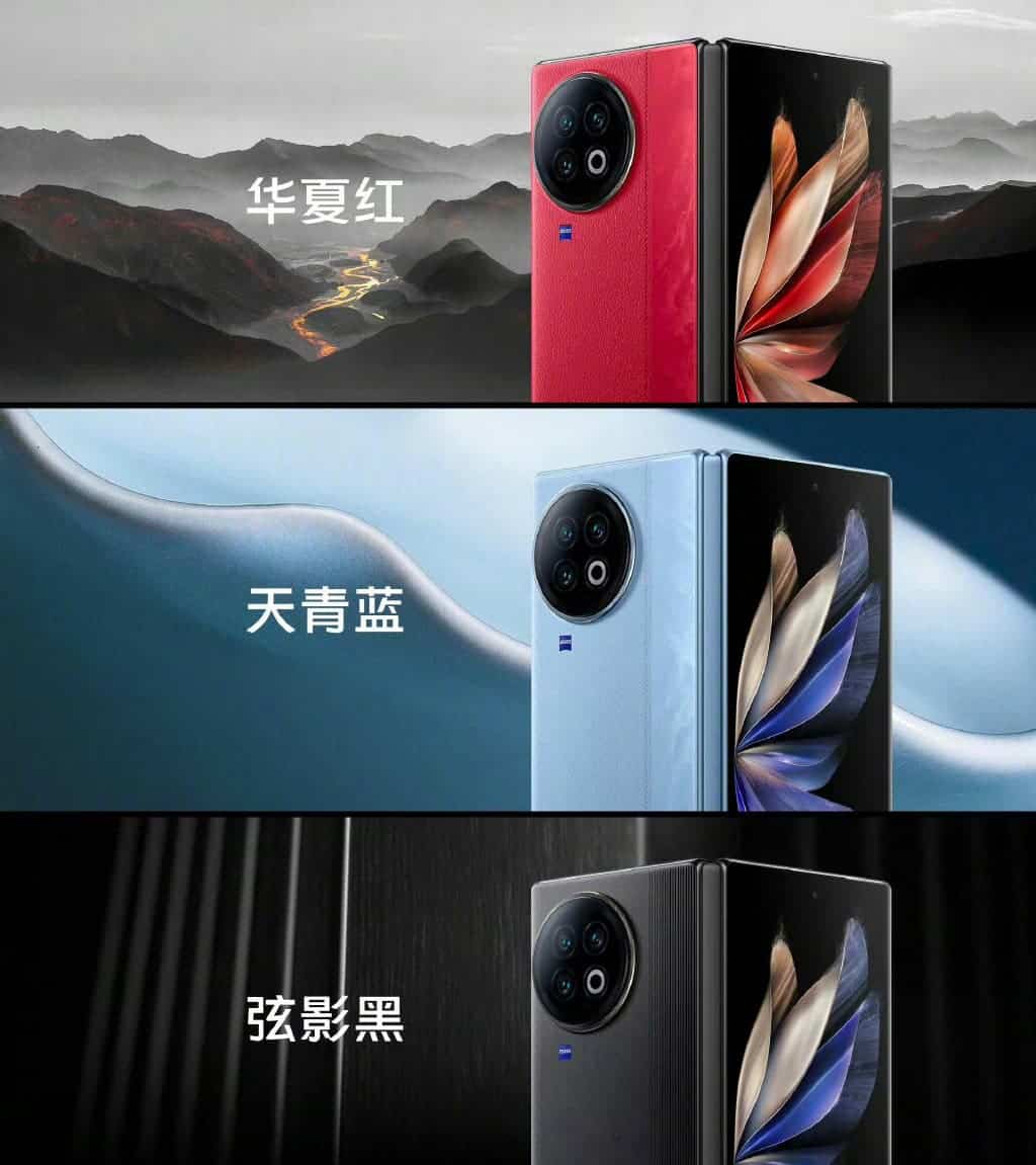 Dévoilé : Vivo X Fold 2 – Le téléphone portable à écran pliant le plus avancé au monde 4 VIVO X Pliage 2