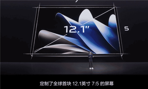 Pad Vivo 2