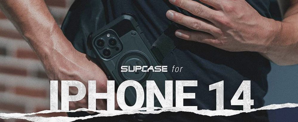 Meilleurs étuis pour iPhone 14 4 SUPCASE