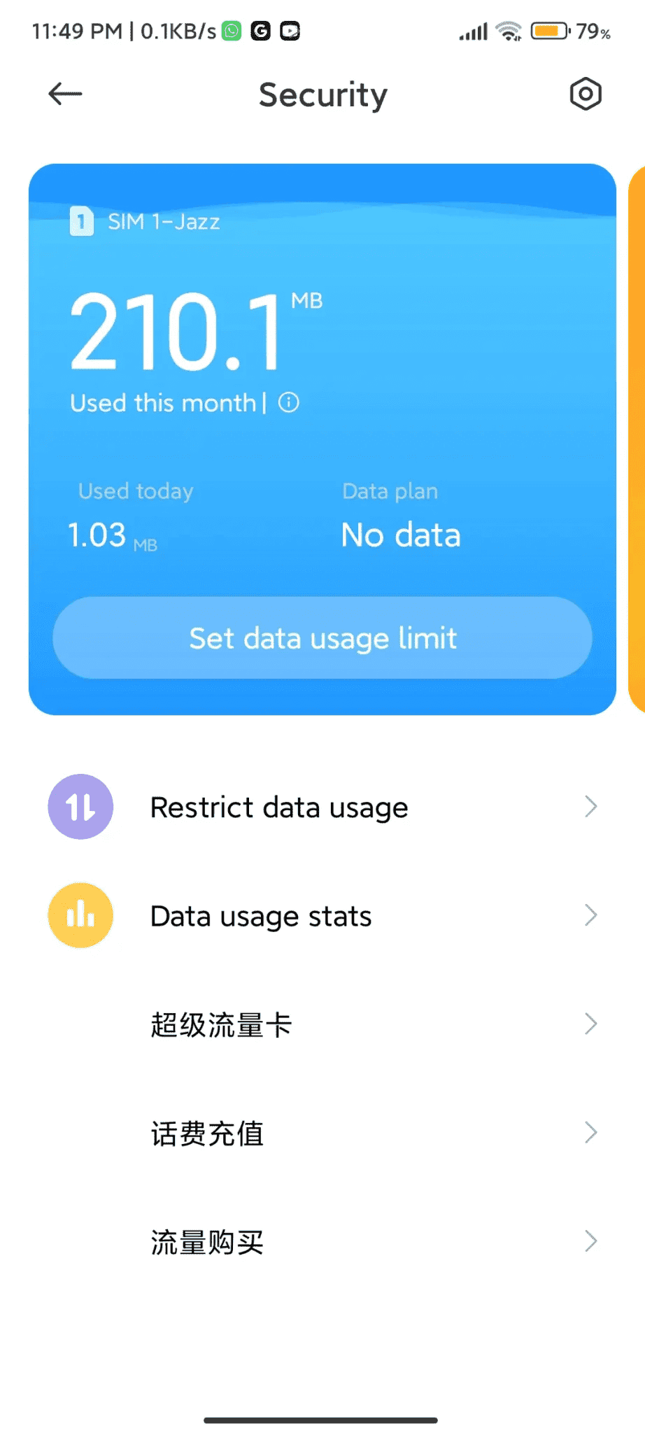 Découvrez cette application importante cachée dans votre téléphone Xiaomi MIUI 14 ! 4 1682341507 741 Decouvrez cette application importante cachee dans votre telephone Xiaomi MIUI
