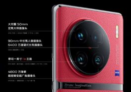 Vivo X90 Pro : pourquoi personne ne parle de cette bête de téléphone avec appareil photo ?