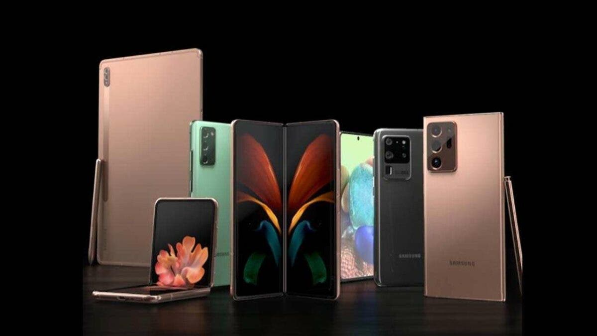 Samsung One UI 6