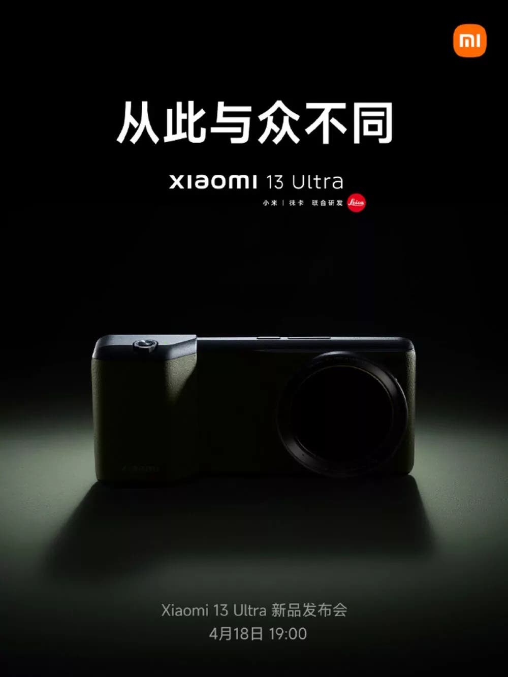 Design unique du Xiaomi 13 Ultra : est-ce un smartphone ou un appareil photo numérique ? 2 Design unique du Xiaomi 13 Ultra est ce un smartphone