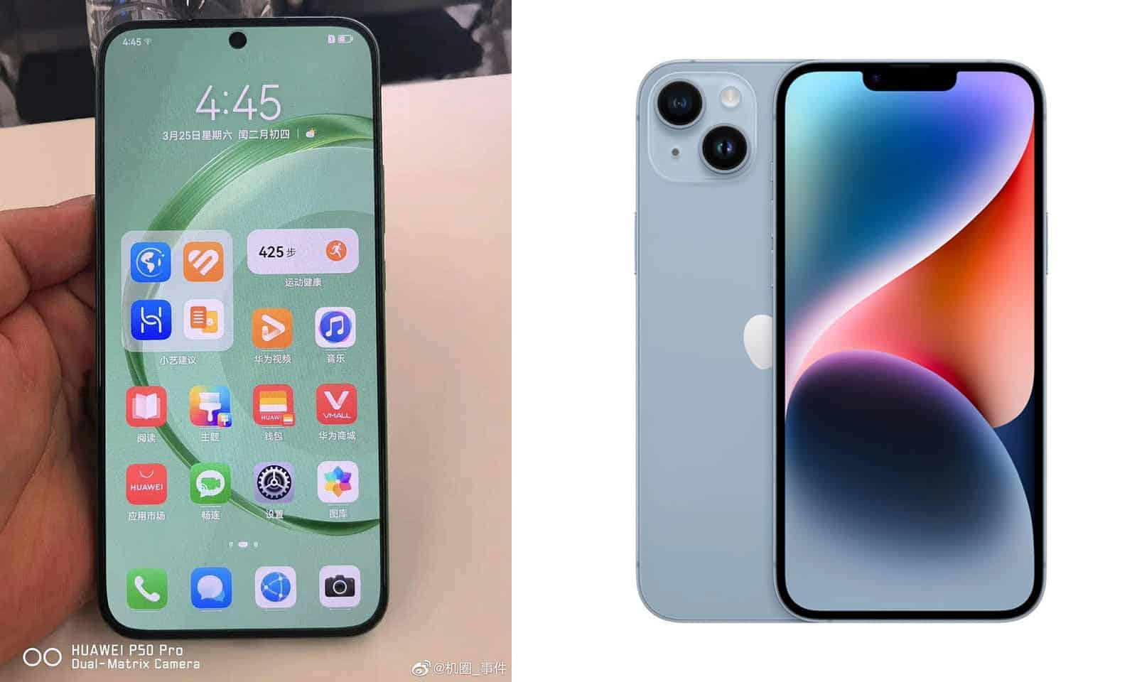 Huawei Nova 11 est un tueur d'iPhone 14 ! 2 Face avant du Huawei Nova 11 contre iPhone
