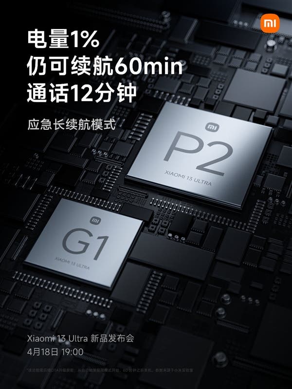 La batterie Xiaomi 13 Ultra à 1% peut durer une heure 2 Xiaomi 13 Ultra