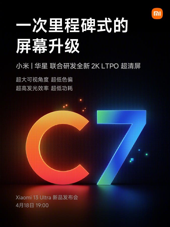 L'écran de pointe du Xiaomi 13 Ultra est prêt à détrôner le Galaxy S23 Ultra et l'iPhone 14 Pro Max 3 Écran Xiaomi 13 Ultra C7