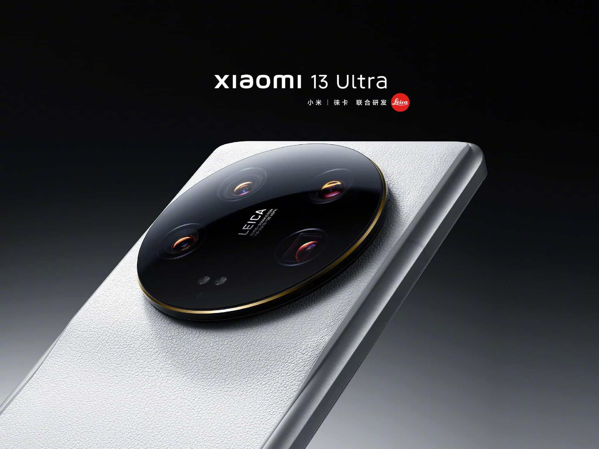 L'écran de pointe du Xiaomi 13 Ultra est prêt à détrôner le Galaxy S23 Ultra et l'iPhone 14 Pro Max 2 Xiaomi 13 Ultra
