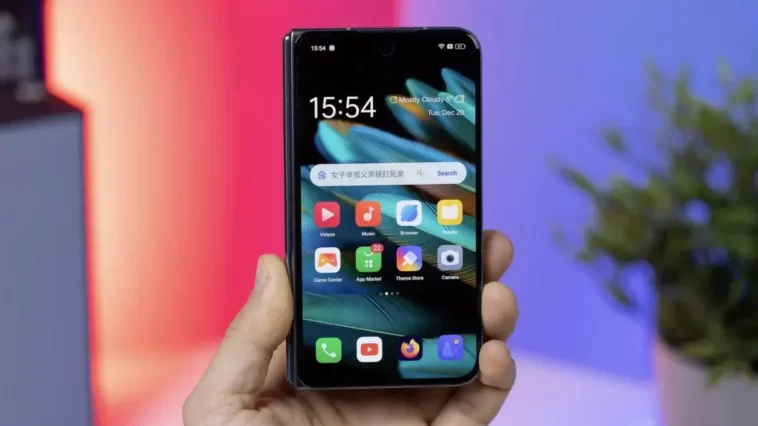 Samsung teste la mise à jour OneUI 5.1.1 pour Galaxy Z Fold 5 / Z Flip 5 1 Galaxy Z Fold 5 & Z Flip 5