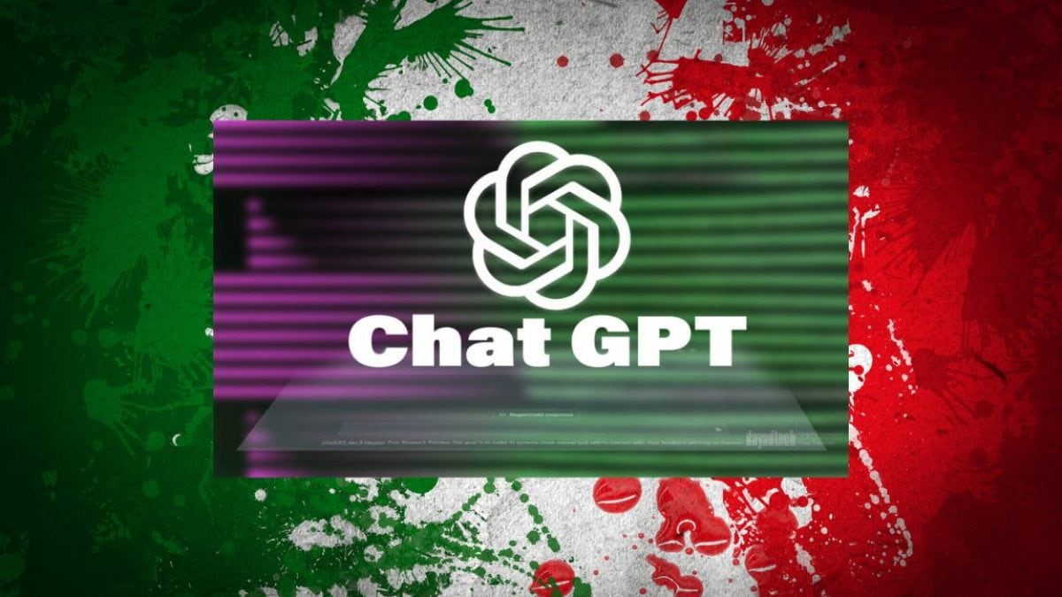 Le Garant de la vie privée a envoyé un acte de réclamation à ChatGPT : qu'est-ce qui se passe maintenant 2 Image