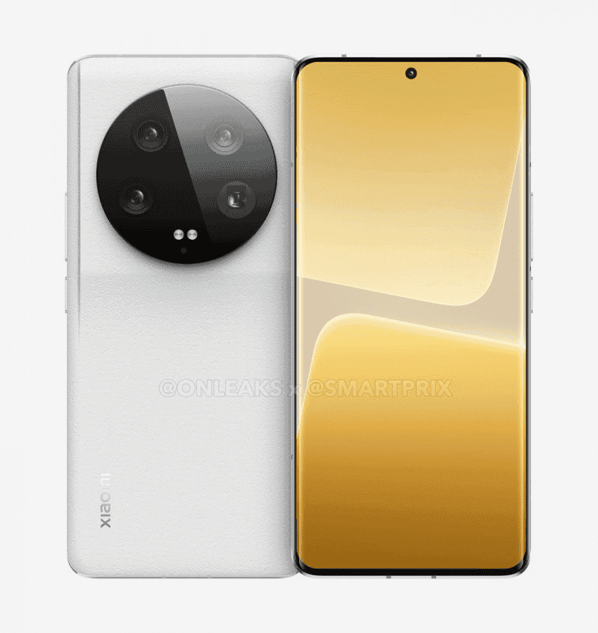 Xiaomi 13 Ultra : Le maître du monde des smartphones arrive le 18 avril 2 Xiaomi 13 Ultra