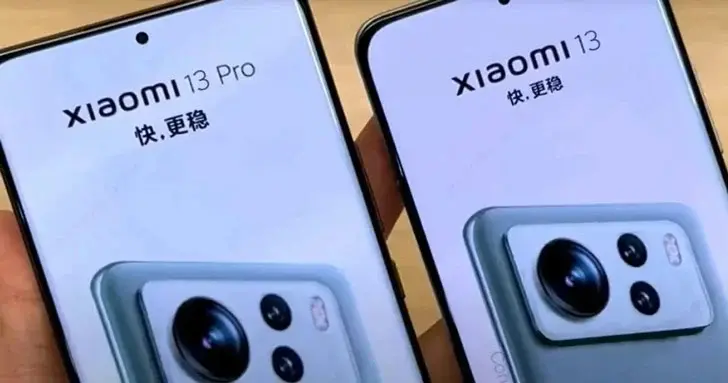 Xiaomi 13 Ultra Vs Xiaomi 13 Pro Vs Xiaomi 13 : Comment choisir en un coup d'œil 2 Xiaomi 13
