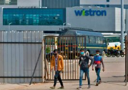 Wistron