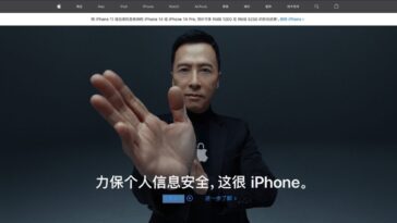 La vidéo audacieuse sur la confidentialité d'Apple est en chinois, mais nous pouvons toujours en profiter 20 La vidéo audacieuse sur la confidentialité d'Apple est en chinois, mais nous pouvons toujours en profiter