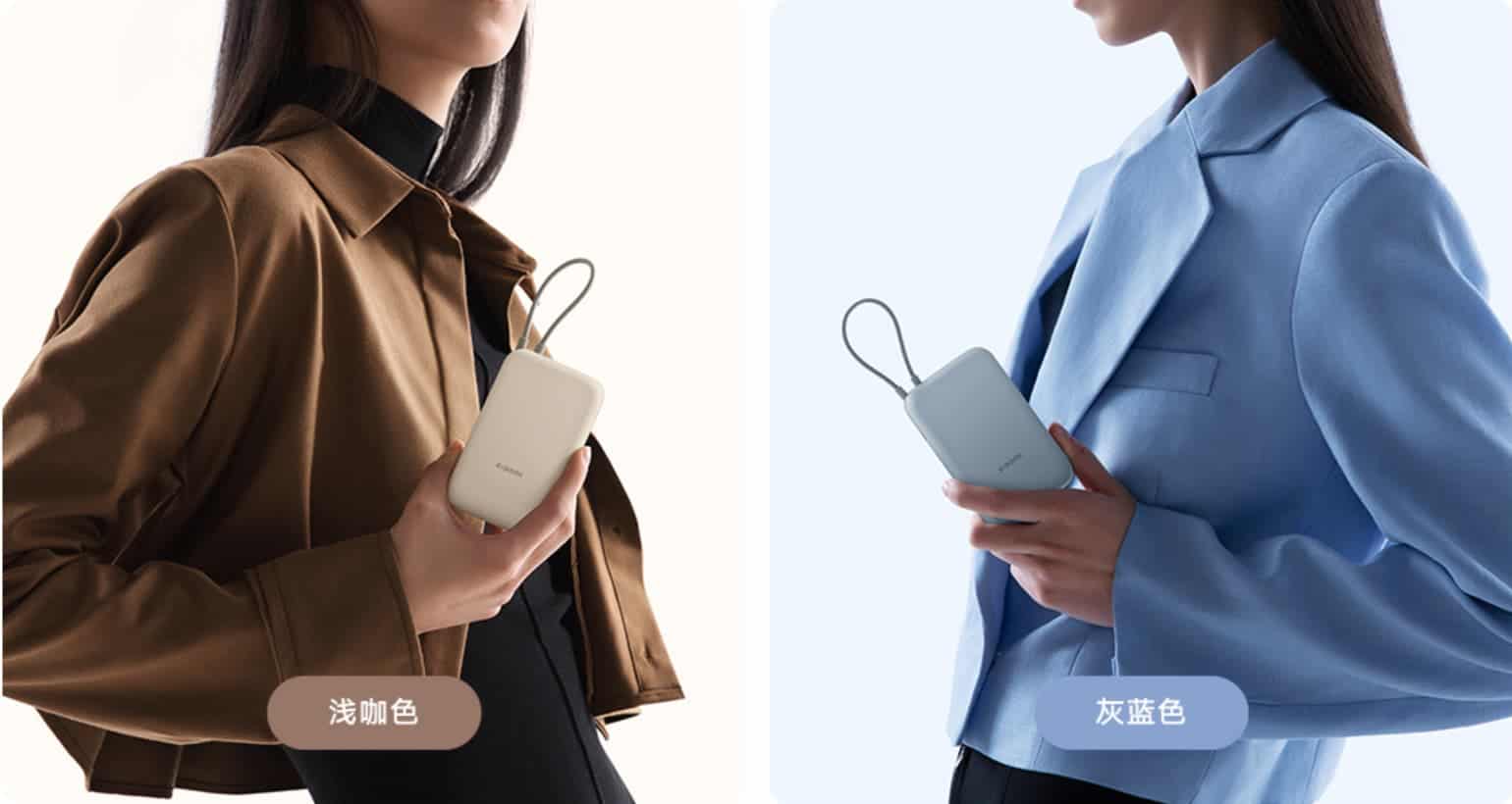 Xiaomi 10000mAh Pocket Edition Power Bank lancé à 129 yuans (18 $) 6 Options de couleur