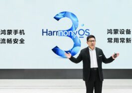 39 appareils Huawei reçoivent une version stable d'HarmonyOS 3