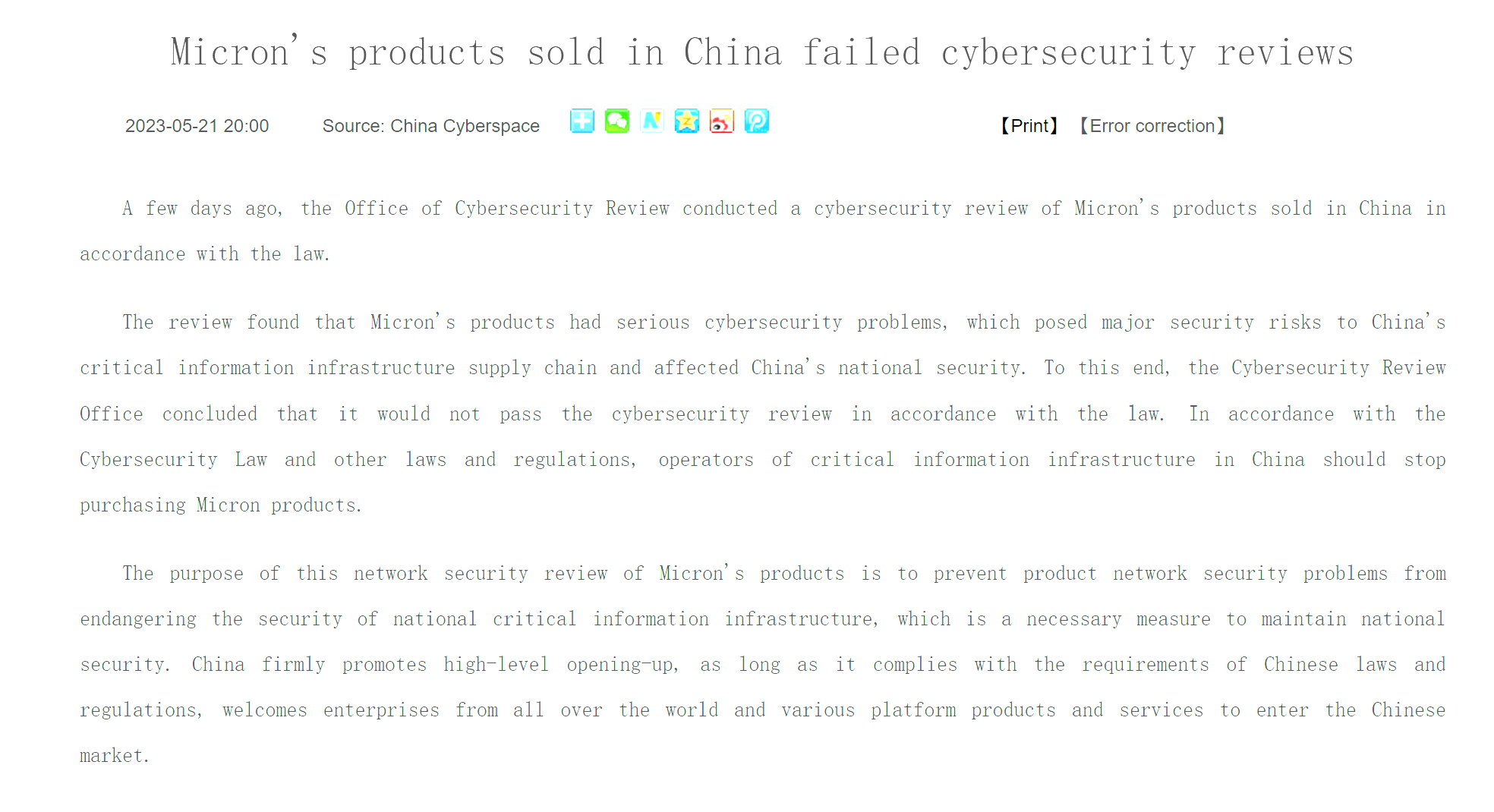 La Chine interdit les puces Micron "risques de sécurité du réseau" 2 La Chine interdit les puces Micron quotrisques de securite du