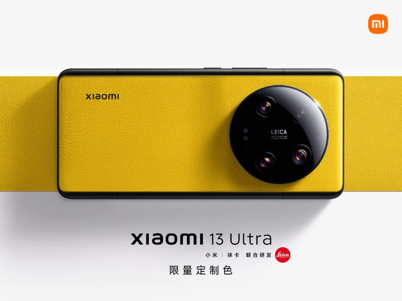 Xiaomi 13 ultra un