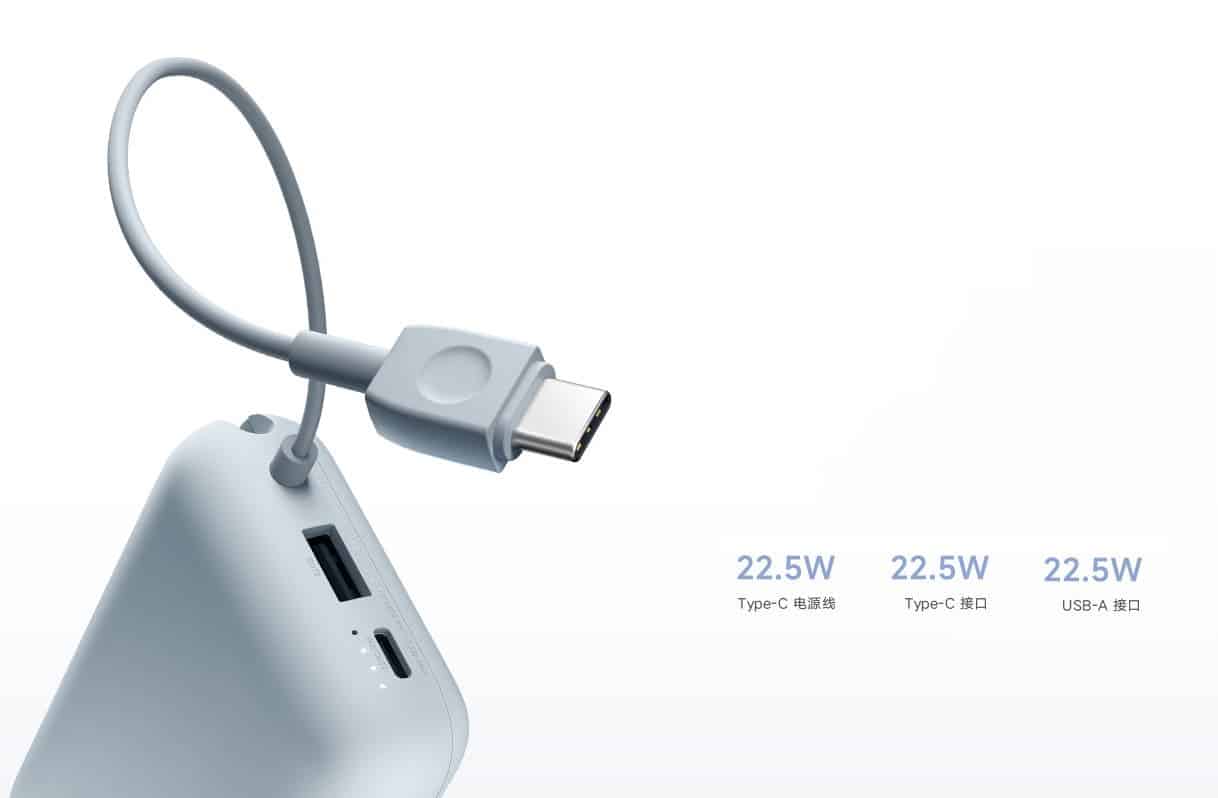 Xiaomi 10000mAh Pocket Edition Power Bank lancé à 129 yuans (18 $) 2 Ports de charge Xiaomi 10000mAh Pocket Edition
