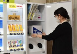 Au Japon, ces distributeurs automatiques donnent de la nourriture pendant les tremblements de terre