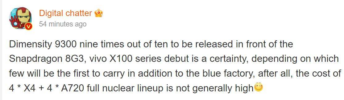 Dimensity 9300 pourrait avoir un léger avantage sur Snapdragon 8 Gen 3 3 Rapport de dimension 9300