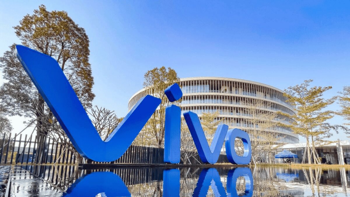 Vivo S17